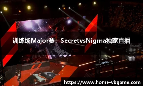 VKGAME威客电竞首页