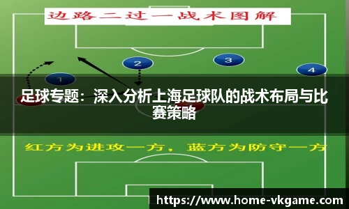 VKGAME威客电竞官方网站