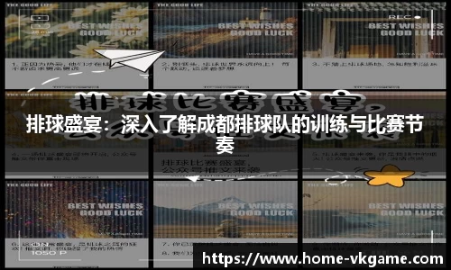 VKGAME威客电竞首页